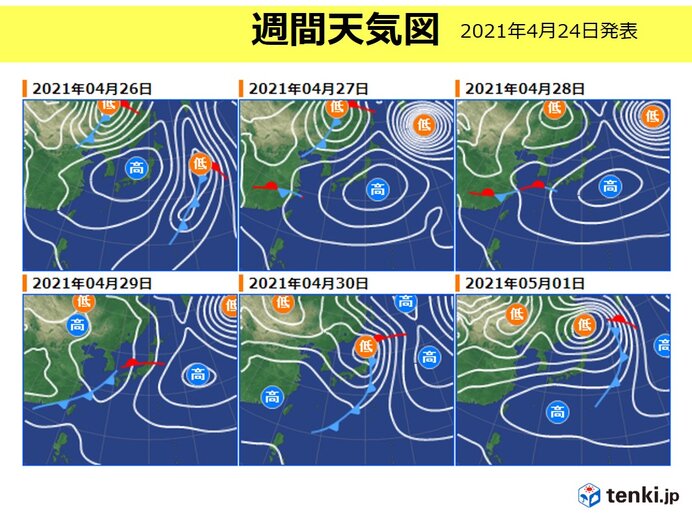 2週間天気 今年のゴールデンウィーク 天気や気温はどうなる 服装 注意点は 日直予報士 2021年04月25日 日本気象協会 Tenki Jp