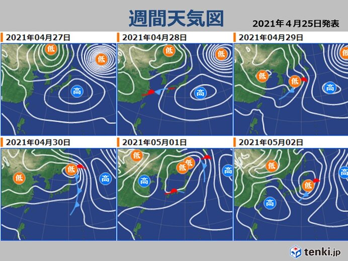 2021年ゴールデンウィーク　雨でスタート　週後半は気温の変化に注意_画像