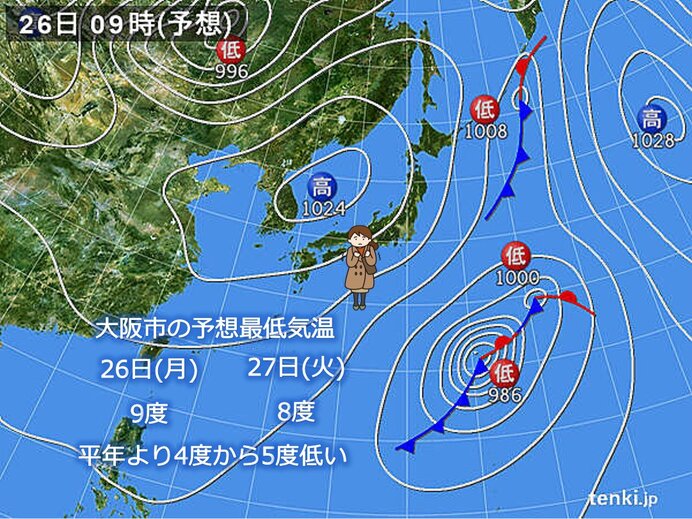 関西　あす月曜日と火曜日の朝は冷える