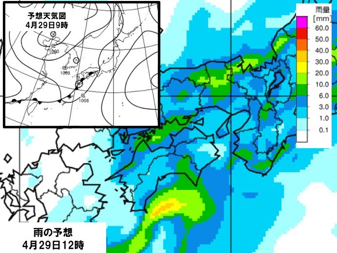 四国 あす29日にかけてまとまった雨 その後もゴールデンウイーク中は傘の出番あり 気象予報士 川越 絵里子 2021年04月28日 日本気象協会 Tenki Jp