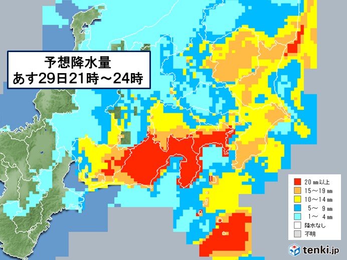 あす29日の関東 ゴールデンウィークスタートは大雨に 雨のピークは夜 日直予報士 21年04月28日 日本気象協会 Tenki Jp