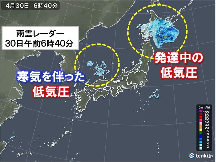 30日 関東から西は夏日も 急な雨や雷雨に注意 北海道は荒れた天気 日直予報士 21年04月30日 日本気象協会 Tenki Jp