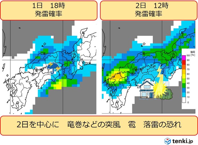 関西 5月初旬は不安定な空模様の日が多く 注意が必要 日直予報士 21年04月30日 日本気象協会 Tenki Jp