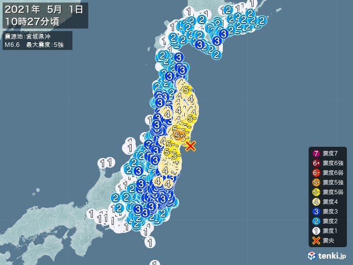 宮城県で震度5強の地震　津波の心配なし