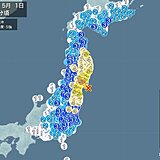 宮城県で震度5強の地震　津波の心配なし