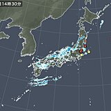 大気の非常に不安定な状態いつまで?　この時期として強い寒気　落雷や関東でヒョウも