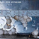 大気の非常に不安定な状態いつまで?　この時期として強い寒気　落雷や関東でヒョウも