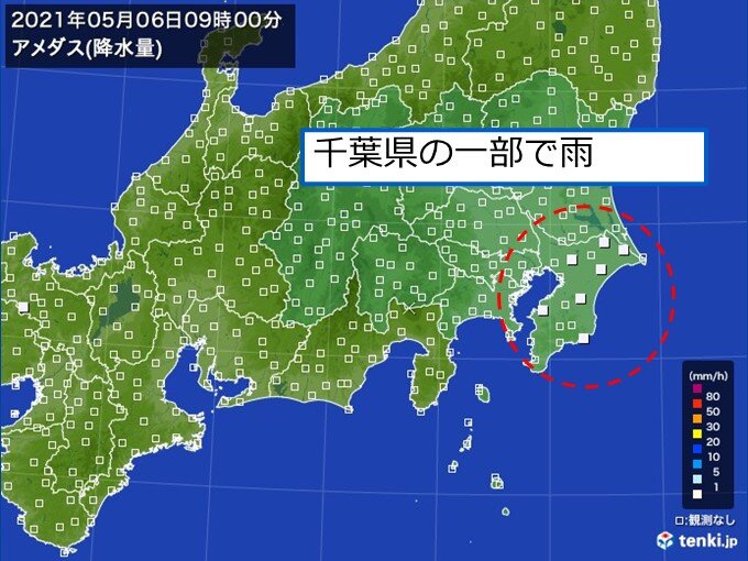 関東甲信では 気温がきのうより大幅アップ 夏日続出 千葉県の雨はいつまで 気象予報士 牧 良幸 21年05月06日 日本気象協会 Tenki Jp