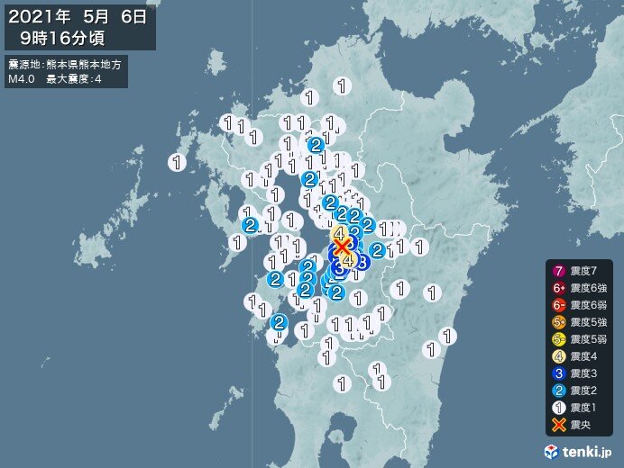 熊本県で震度4の地震　津波の心配なし