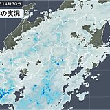 東京都心など関東の所々に雨雲　雨いつまで?