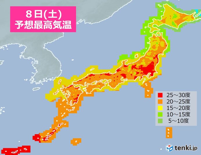 きょう8日(土)　日中は広く晴れる　気を付けたいのは「暑さ」と「黄砂」