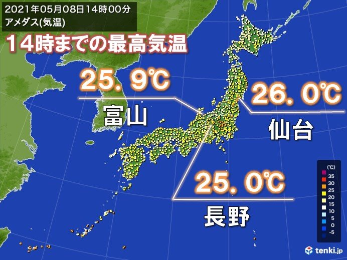 仙台や長野など今年初の夏日　あすは関東で30℃近くまで上がる予想