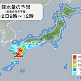 九州南部は梅雨入り早々、大雨の恐れ　本州付近も梅雨のようにぐずついた天気に