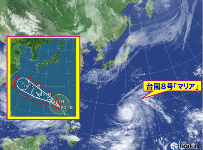 台風マリア　9日にかけ猛烈レベルで北上か