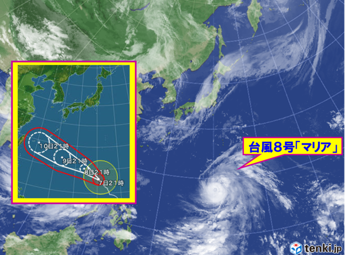 台風マリア 9日にかけ猛烈レベルで北上か