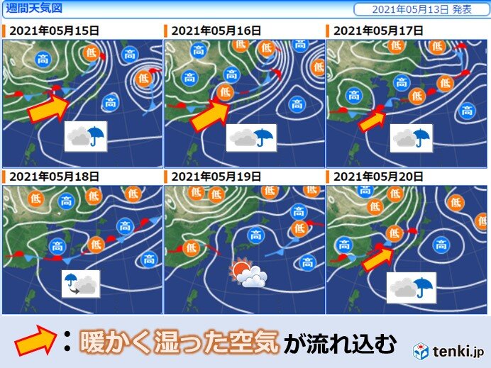 18日(火)にかけて、まとまった雨に