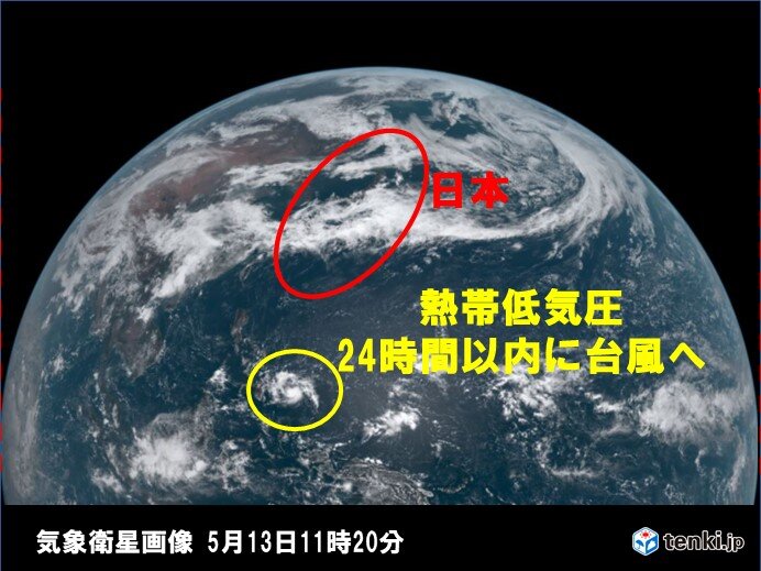 熱帯低気圧　24時間以内に台風へ　日本への影響は?