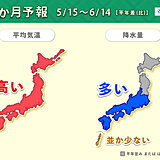 5月中に続々と梅雨入りか　今週末から大雨と蒸し暑さに注意　1か月予報