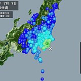 千葉県で震度5弱　津波の心配なし