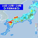 梅雨前線　活発化　九州はあすも局地的に非常に激しい雨　強雨エリアは次第に広がる