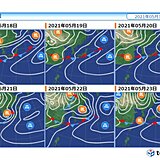 17日(月)は日本海側で大雨の恐れ　前線が本州付近に停滞　大雨への備え早めに