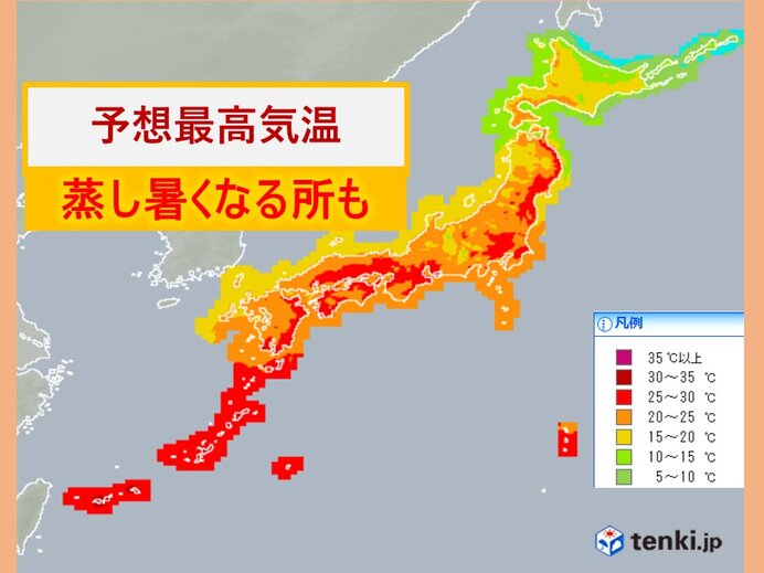 きょうの最高気温　夏日、真夏日　熱中症に注意を