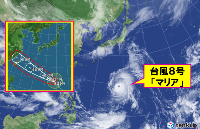 台風マリア　眼がくっきり　発達して沖縄へ