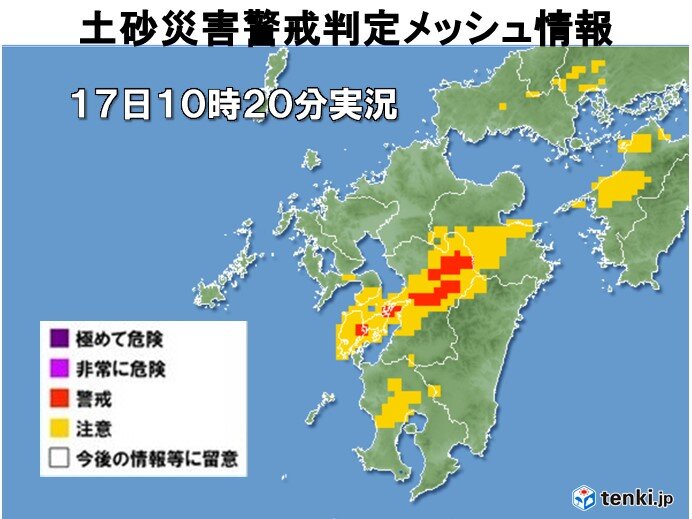 熊本県で猛烈な雨を観測 土砂災害に厳重警戒 気象予報士 日直主任 21年05月17日 日本気象協会 Tenki Jp