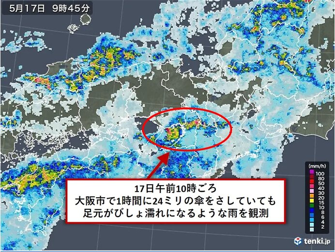関西　活動が活発な梅雨前線が南下中