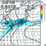 2週間天気　まるで梅雨の最盛期　20日(木)～21日(金)も大雨の恐れ