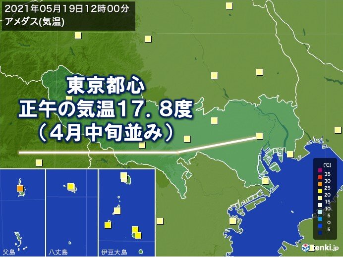 関東はまるで梅雨寒　東京都心の正午の気温は4月並み