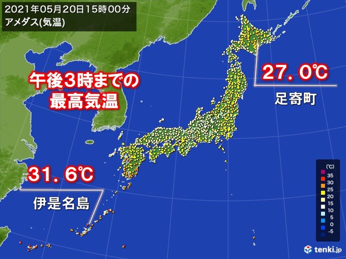 北海道は日差したっぷりで夏日地点多数　沖縄は広く真夏日で厳しい暑さ