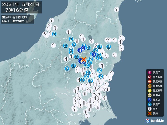 福島県 栃木県で震度3の地震 津波の心配なし 日直予報士 21年05月21日 日本気象協会 Tenki Jp