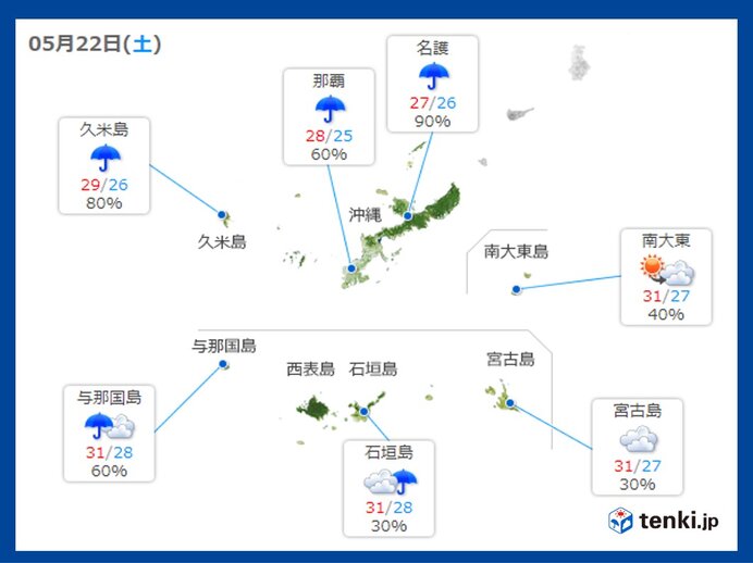 沖縄　22日土曜は梅雨空　蒸し暑く