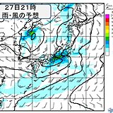 2週間天気　27日(木)～28日(金)は広く雨　関東甲信～東北の梅雨入りまだ先か