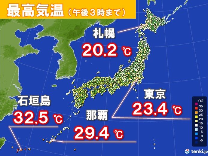 宮古島地方と八重山地方　少雨に関する情報