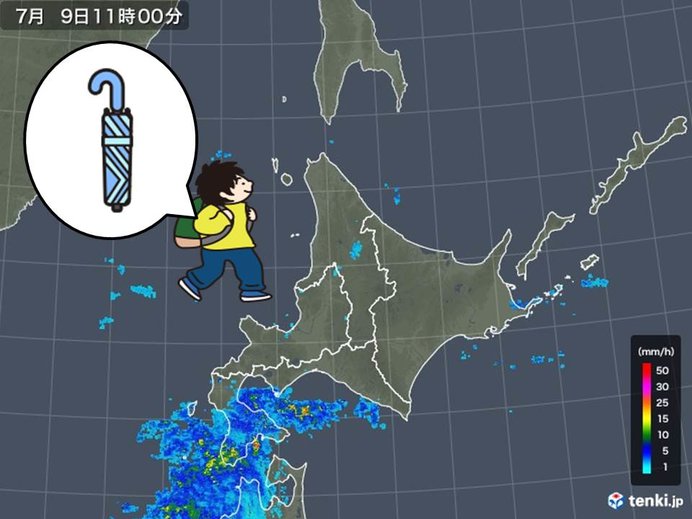 北海道　道南から雨の範囲が広がる