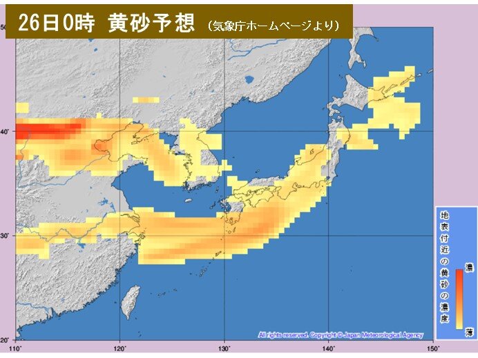 東海地方 25日内陸部で雨の所も 夜は各地黄砂に注意 気象予報士 奥平 雄太 21年05月25日 日本気象協会 Tenki Jp