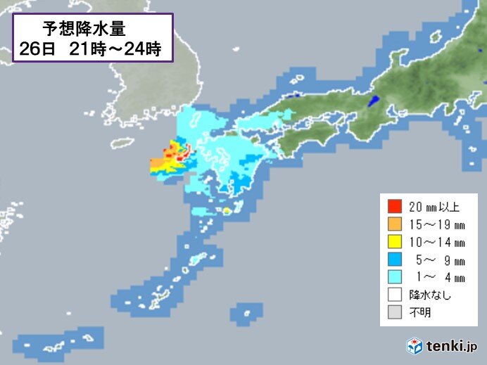 九州は天気下り坂