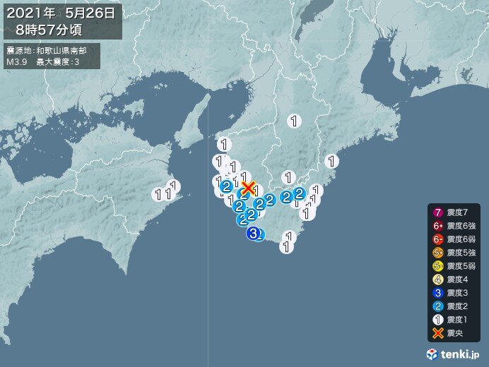 天気 津島 予報 市