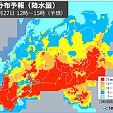 27日　東京都心など関東南部では激しい雨も　その先は7月並みの暑さに