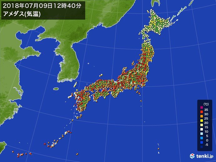 すでに35度超も　九州から東北で高温注意
