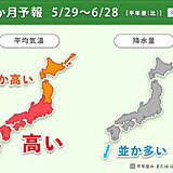 今年の梅雨の特徴は　関東甲信～東北の梅雨入りも近づく　1か月予報