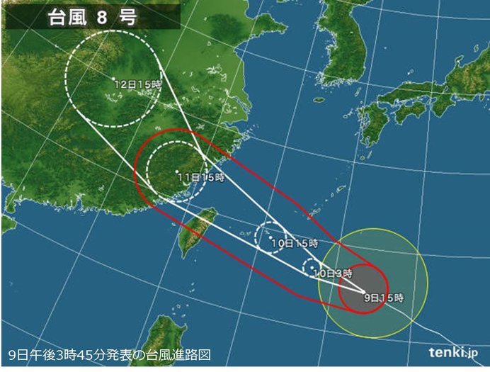 台風8号は先島諸島を直撃