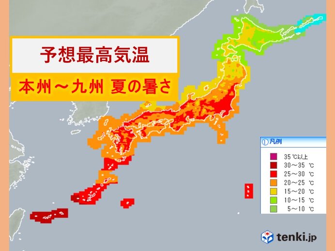 きょうの最高気温　初夏の太陽　真夏日並みの暑さも
