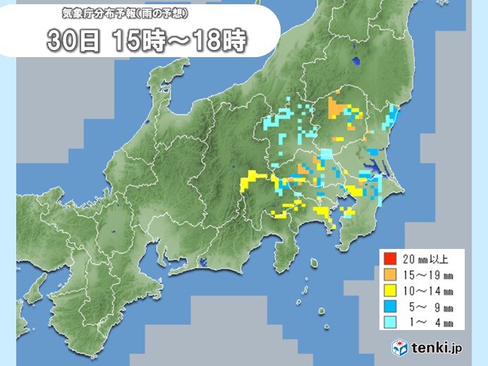 あす30日　都心など南部も不安定