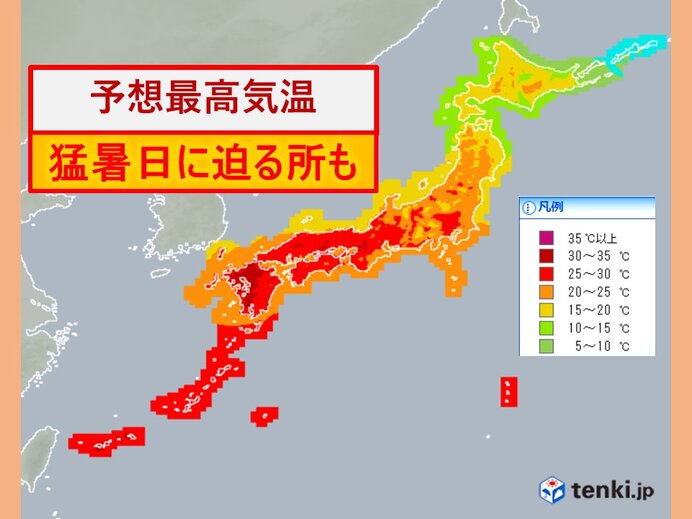 きょう1日(火)の予想最高気温