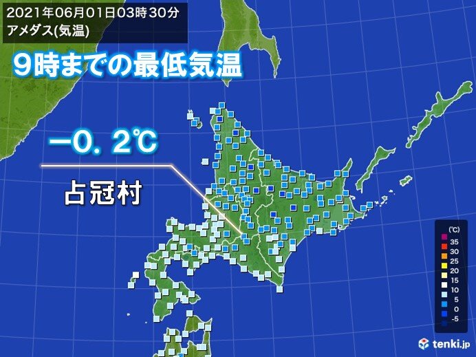 北海道で0 未満の冬日 占冠村では6月の冬日は19年ぶり 気象予報士 日直主任 21年06月01日 日本気象協会 Tenki Jp
