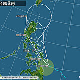 台風3号北上　5日(土)頃から前線の活動が活発になる可能性も