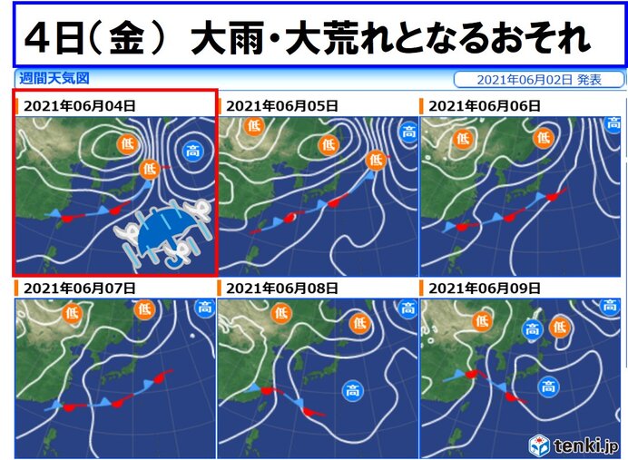 福岡 市 南 区 10 日間 天気